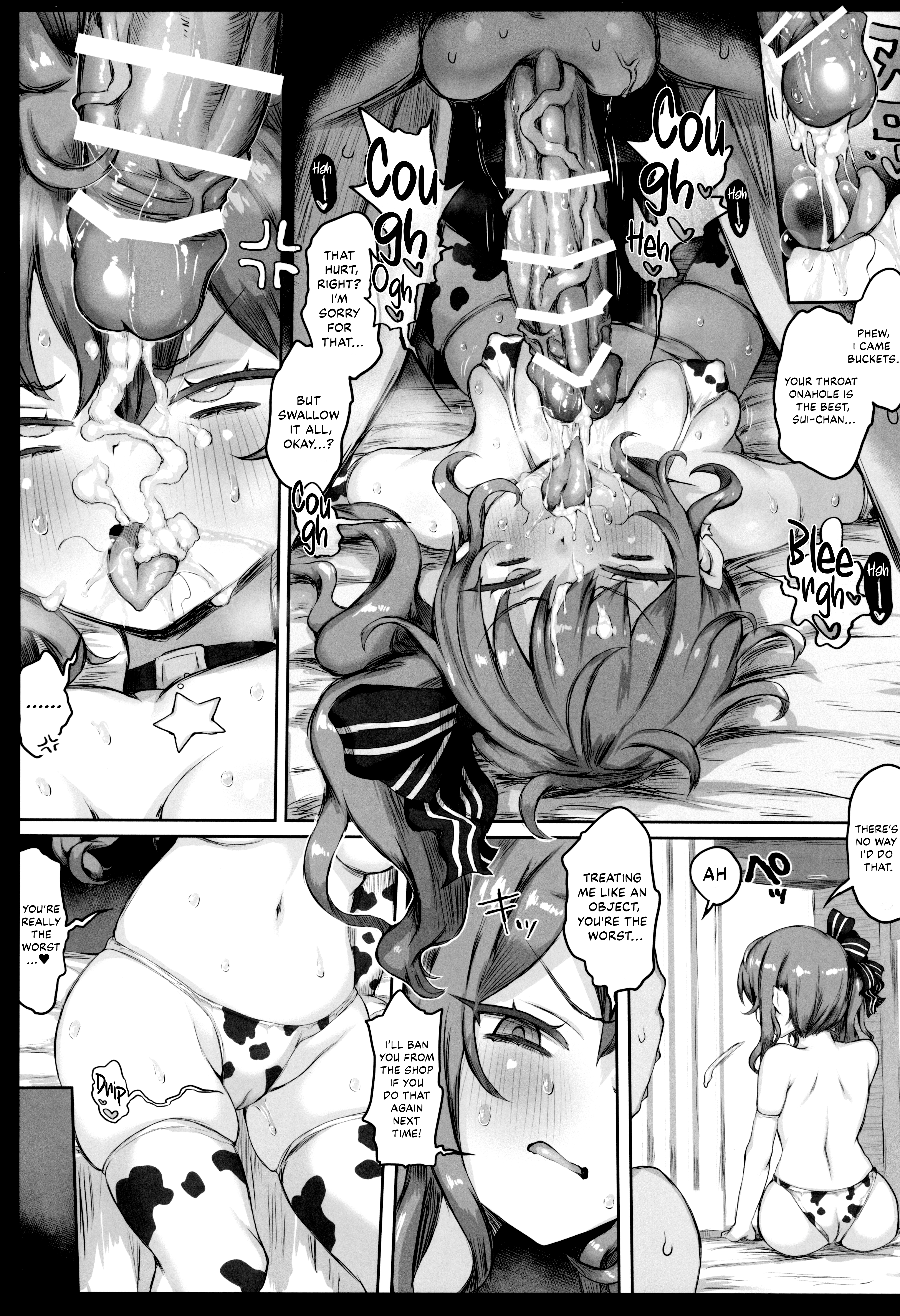 Hentai Manga Comic-Goo-goo Mi★Met-Read-13